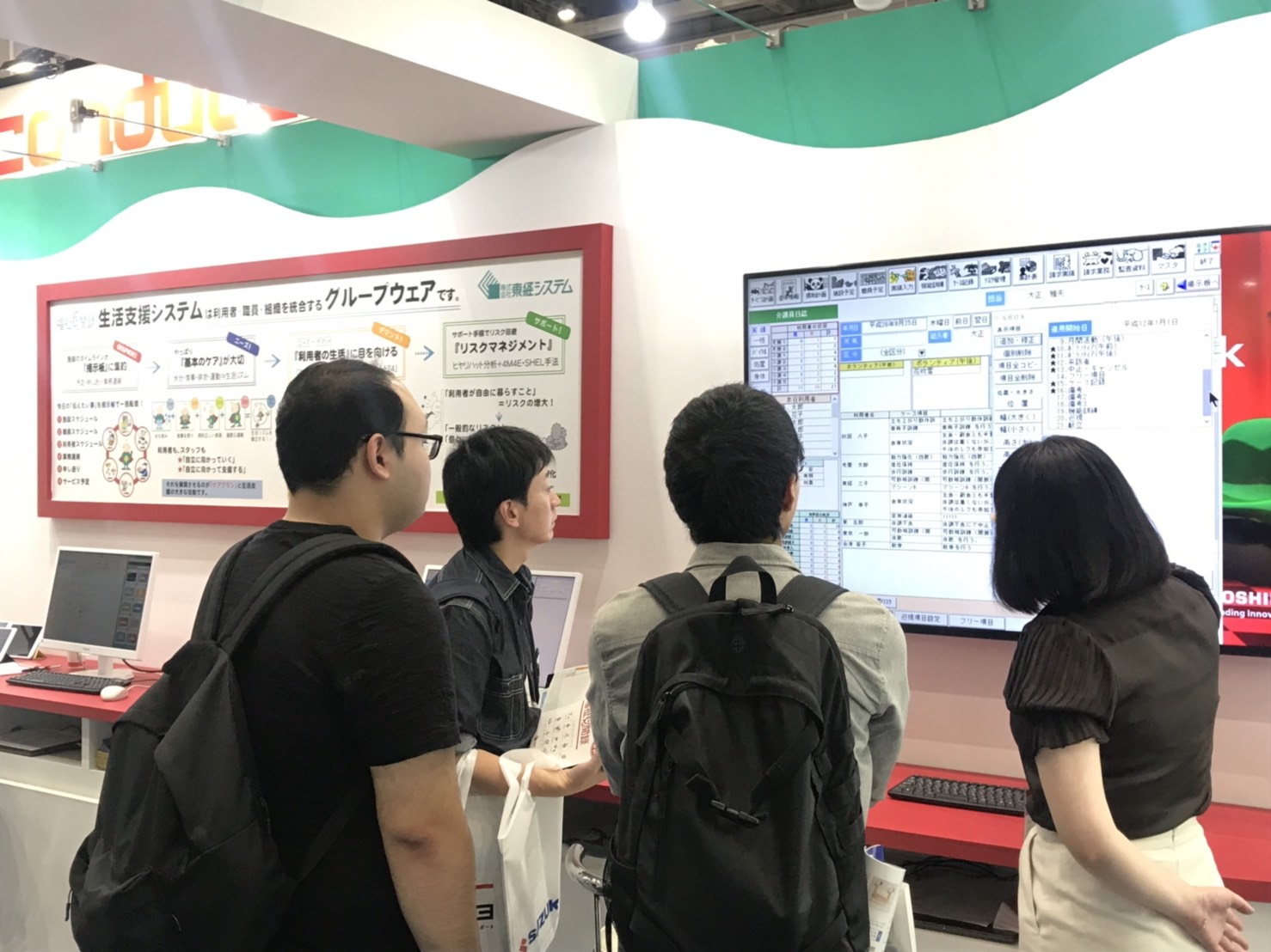 国際福祉機器展2019ブースの様子02